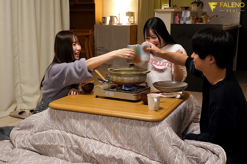 Gạ gẫm bạn trai của bạn thân và cái kết… Sora Eren
